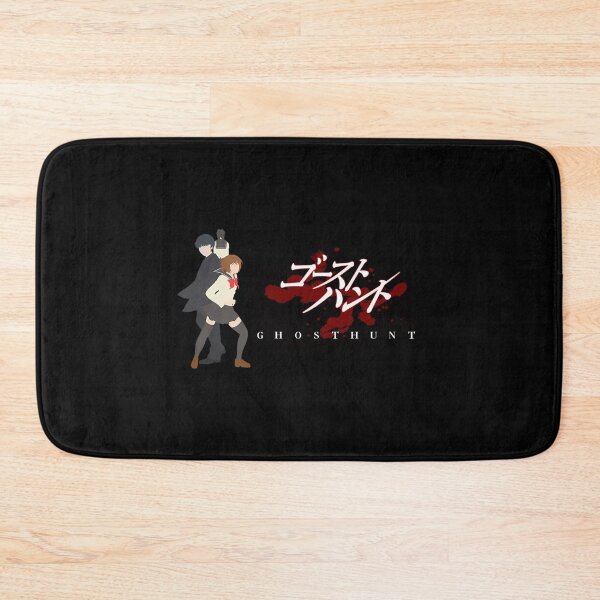 Item preview, Ghost Hunt Vol. 1 designed and sold by ksnkm.