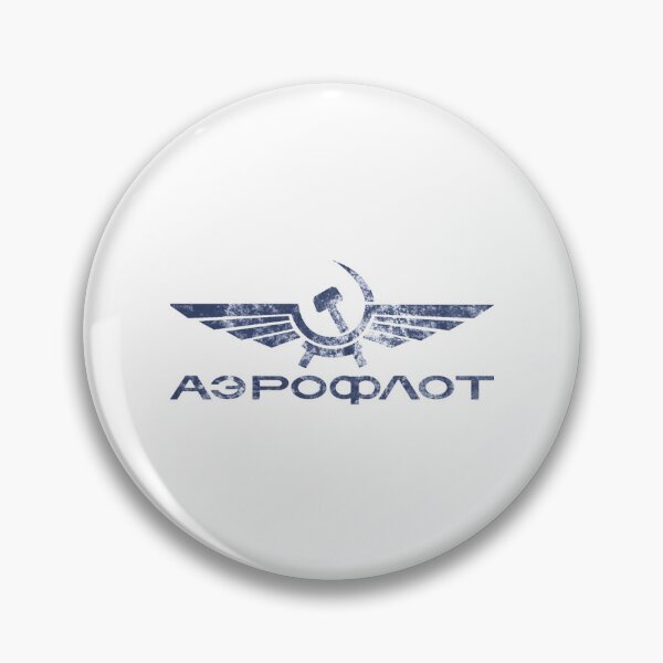 Item preview, Aeroflot logo Classic designed and sold by MelinaPerez1.