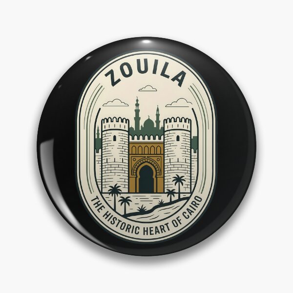Item preview, Bab Zuwayla Cairo Historic Heart Vintage Travel Emblem designed and sold by k3rstman1.