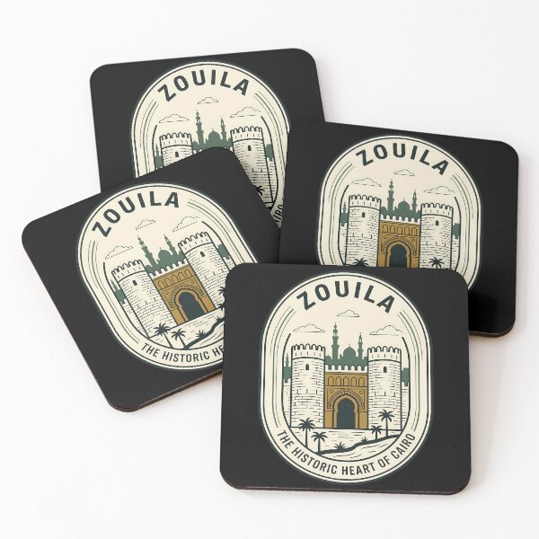 Item preview, Bab Zuwayla Cairo Historic Heart Vintage Travel Emblem designed and sold by k3rstman1.