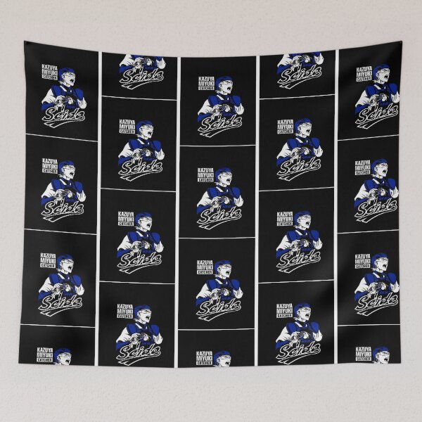 Item preview, Kazuya Miyuki - Diamond No Ace - Dia No Ace designed and sold by ksnkm.