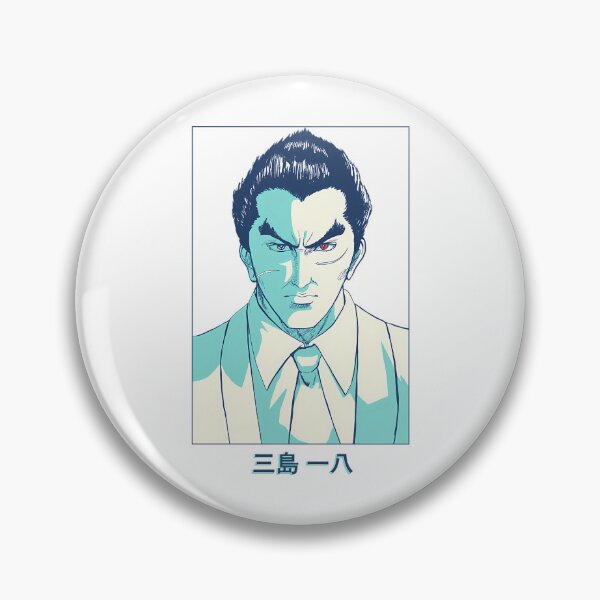 Item preview, Kazuya designed and sold by ksnkm.