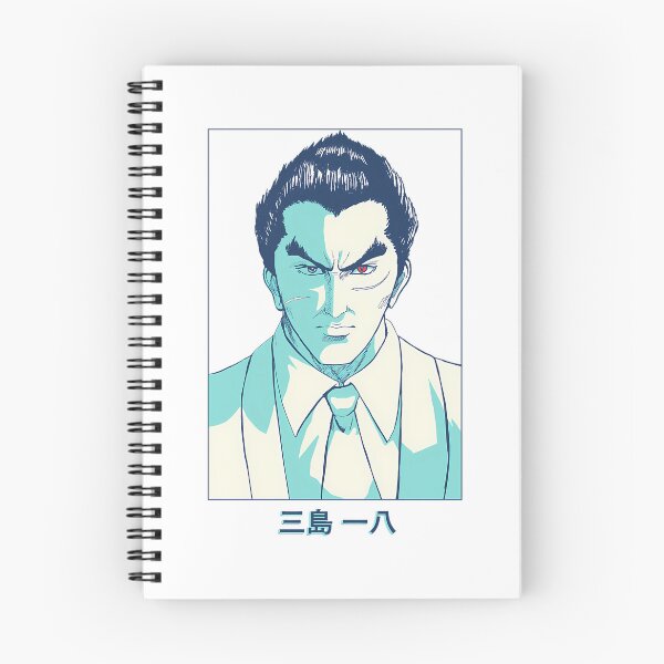 Item preview, Kazuya designed and sold by ksnkm.