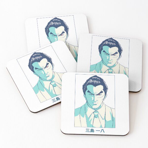 Item preview, Kazuya designed and sold by ksnkm.