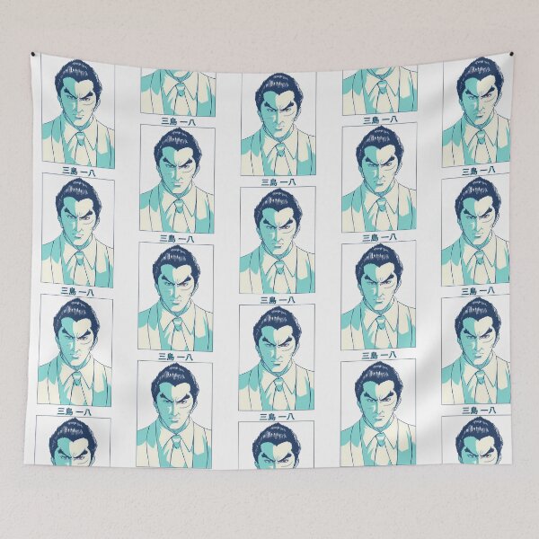 Item preview, Kazuya designed and sold by ksnkm.