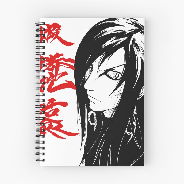 Item preview, Nagato Pain Minimalist Red Kanji Anime designed and sold by MKDSN.