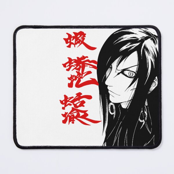 Item preview, Nagato Pain Minimalist Red Kanji Anime designed and sold by MKDSN.