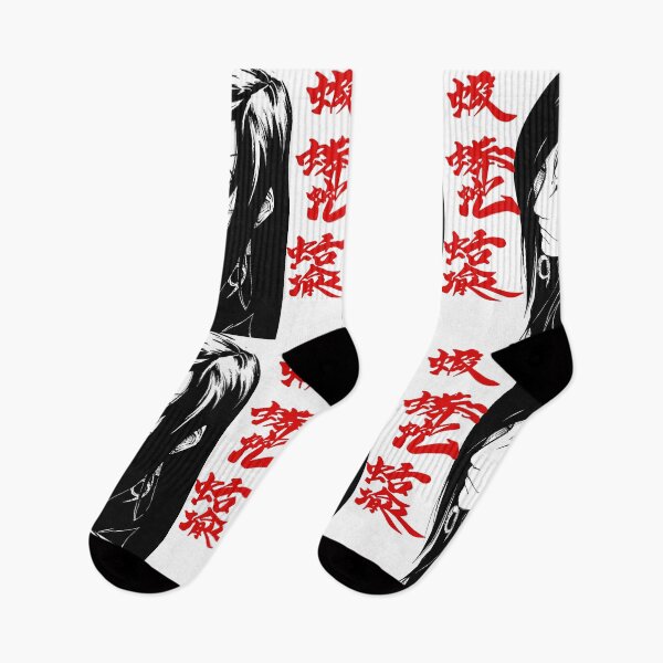 Item preview, Nagato Pain Minimalist Red Kanji Anime designed and sold by MKDSN.