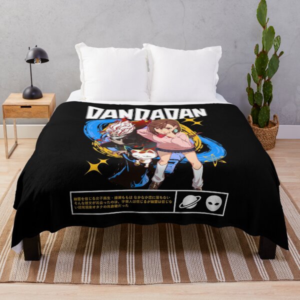 Item preview, ダンダダン (keep Design) designed and sold by KEEP-.