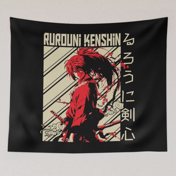 Item preview, Rurouni Kenshin Retro Vintage Essential  designed and sold by penilopkgb.