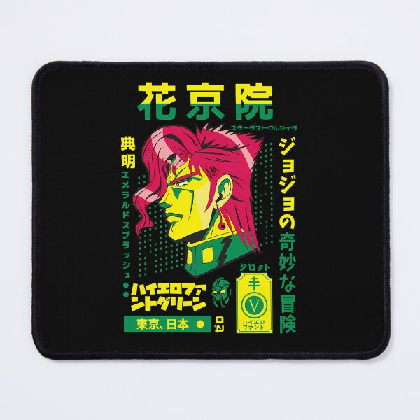 Item preview, Kakyoin Noriaki designed and sold by JTravisDesigns.