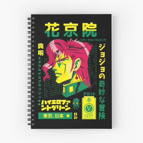 Item preview, Kakyoin Noriaki designed and sold by JTravisDesigns.