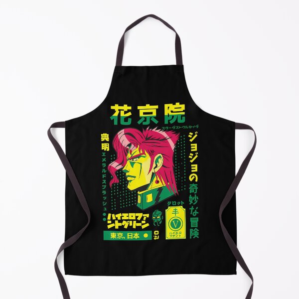 Item preview, Kakyoin Noriaki designed and sold by JTravisDesigns.