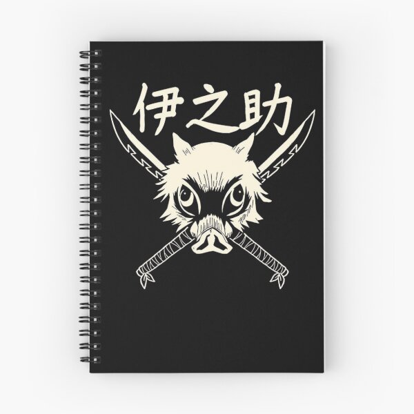 Item preview, inosuke Hashibira  designed and sold by JTravisDesigns.