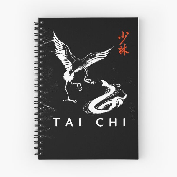 Item preview, Tai Chi Calligraphy Kanji Design for a Tai Chi Instructor / Tai Chi Beginner Snake Vs Crane Calligraphy designed and sold by TheKarateStore.