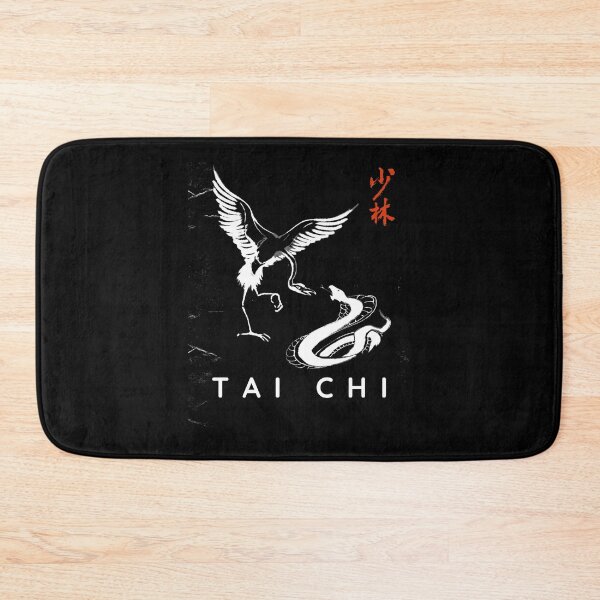 Item preview, Tai Chi Calligraphy Kanji Design for a Tai Chi Instructor / Tai Chi Beginner Snake Vs Crane Calligraphy designed and sold by TheKarateStore.