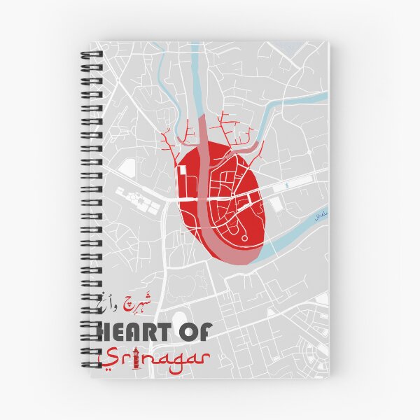 Item preview, Heart of Srinagar Wall Art Poster designed and sold by tsok-waangun.