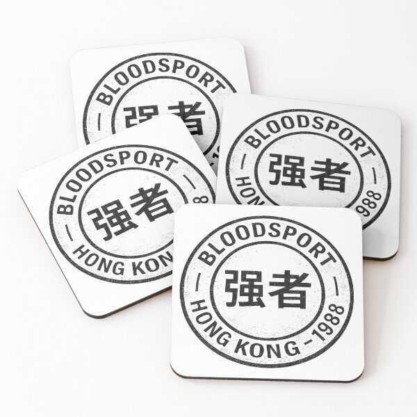 Item preview, Kumite Full Contact - Retro Typography designed and sold by killem667.