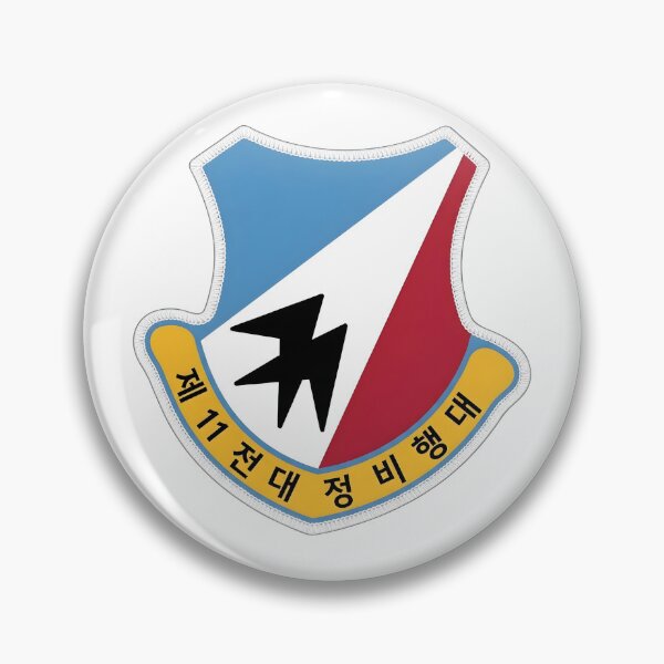 Item preview, ROKAF 11th Group Maintenance Squadron Patch Illustration designed and sold by CharlieDesings.