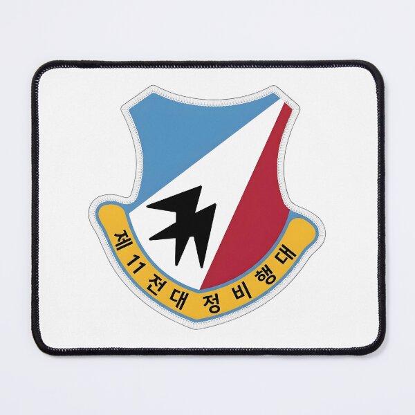 Item preview, ROKAF 11th Group Maintenance Squadron Patch Illustration designed and sold by CharlieDesings.