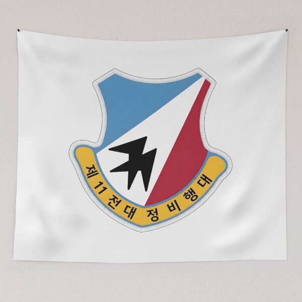 Item preview, ROKAF 11th Group Maintenance Squadron Patch Illustration designed and sold by CharlieDesings.