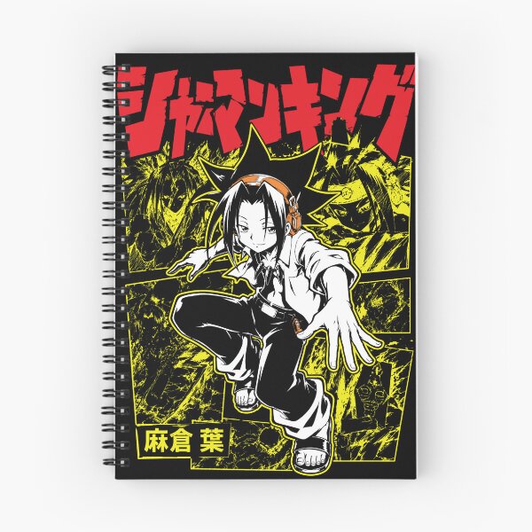 Item preview, Shaman King designed and sold by HappyGl.
