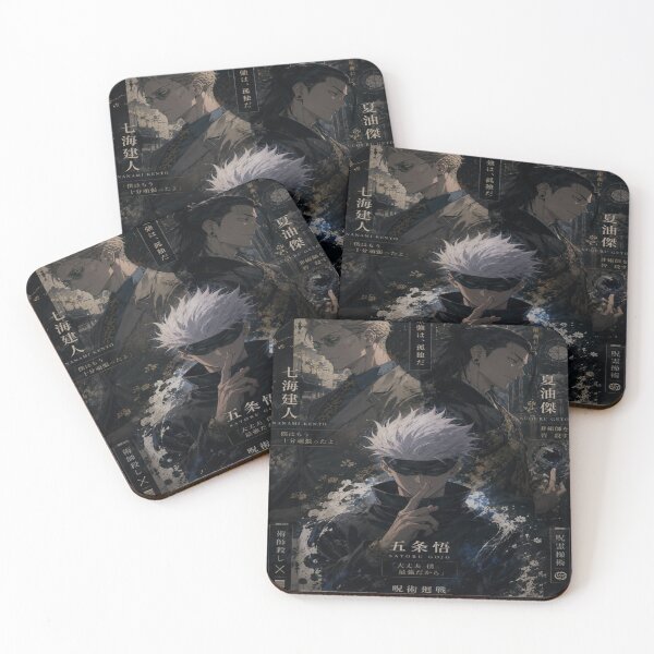 Item preview, Gojo Geto Nanami Jujutsu Kaisen Trio designed and sold by ISZZYvac.
