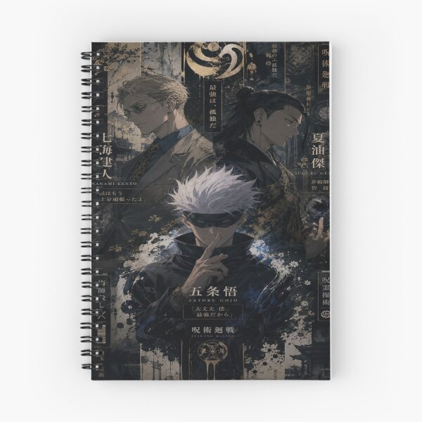 Item preview, Gojo Geto Nanami Jujutsu Kaisen Trio designed and sold by ISZZYvac.