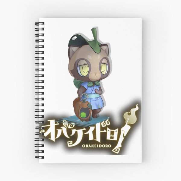 Item preview, PONKICHI from OBAKEIDORO 2 designed and sold by JJNameArt.