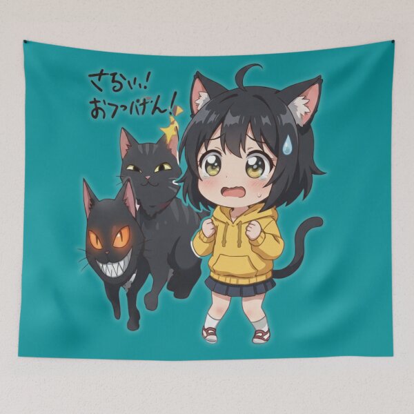 Item preview, Kirino: Dream Fragment designed and sold by dragon580 // Waaa… the killer shark ran away.