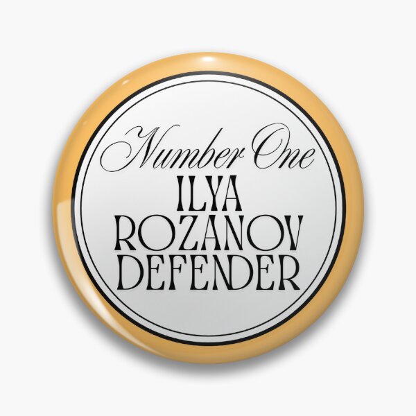 Item preview, Number One Ilya Rozanov Defender designed and sold by TheatreBroadway.