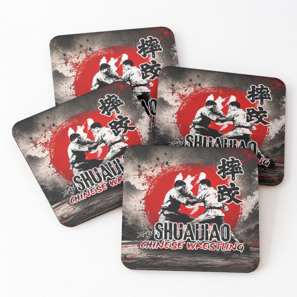Item preview, Shuai Jiao: The Art of Chinese Wrestling designed and sold by Fei Long Design Hub.