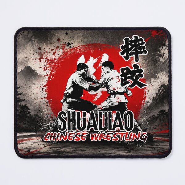 Item preview, Shuai Jiao: The Art of Chinese Wrestling designed and sold by Fei Long Design Hub.