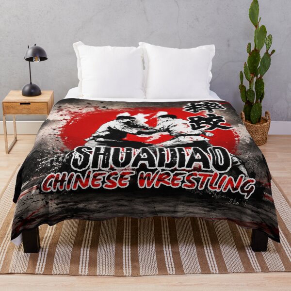 Item preview, Shuai Jiao: The Art of Chinese Wrestling designed and sold by Fei Long Design Hub.