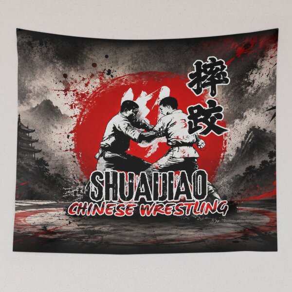 Item preview, Shuai Jiao: The Art of Chinese Wrestling designed and sold by Fei Long Design Hub.
