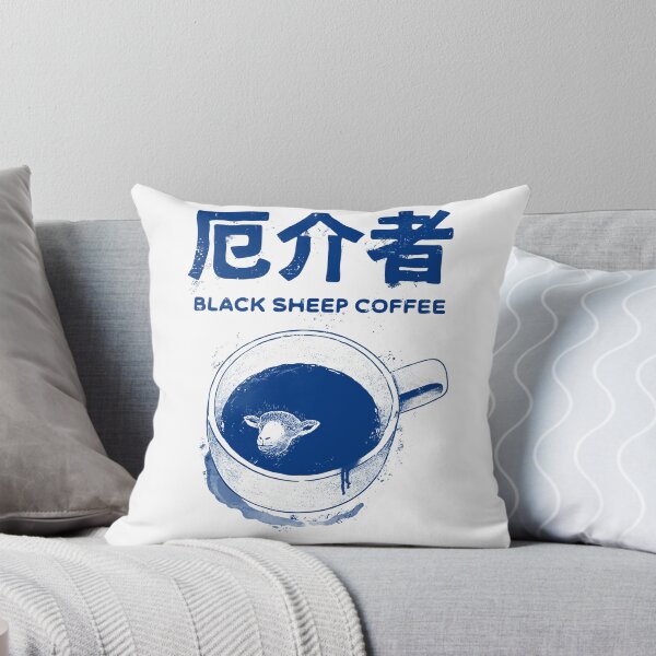 Item preview, Black sheep coffee designed and sold by ppmid.