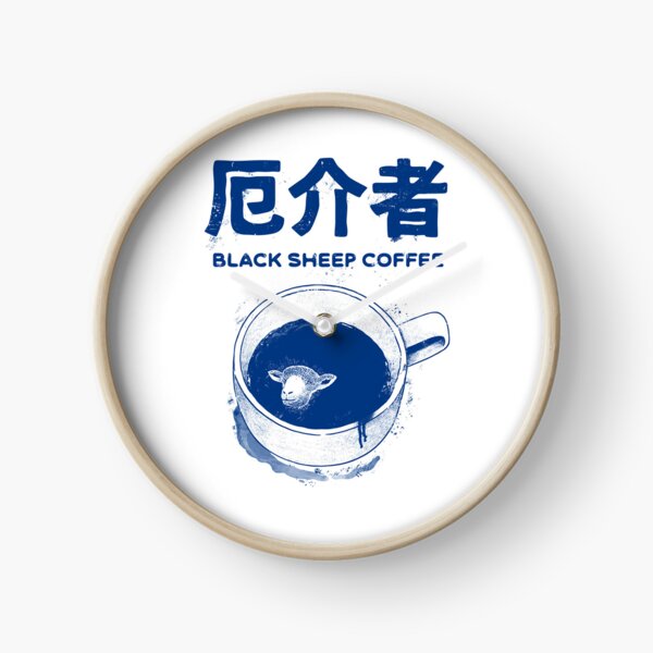 Item preview, Black sheep coffee designed and sold by ppmid.