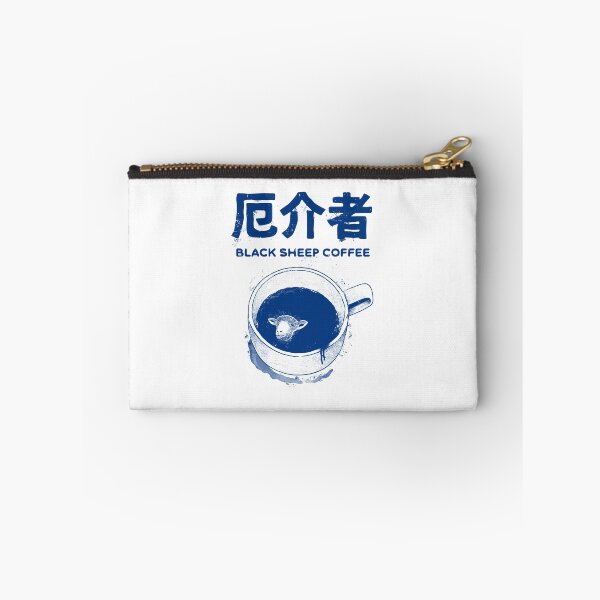 Item preview, Black sheep coffee designed and sold by ppmid.