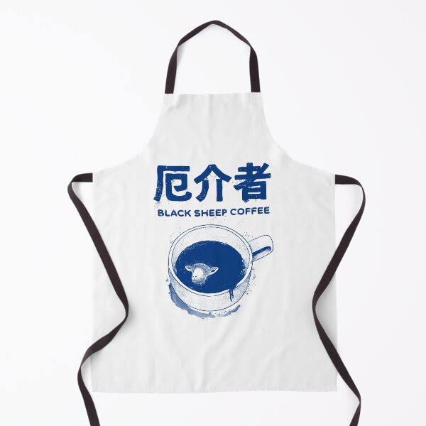 Item preview, Black sheep coffee designed and sold by ppmid.