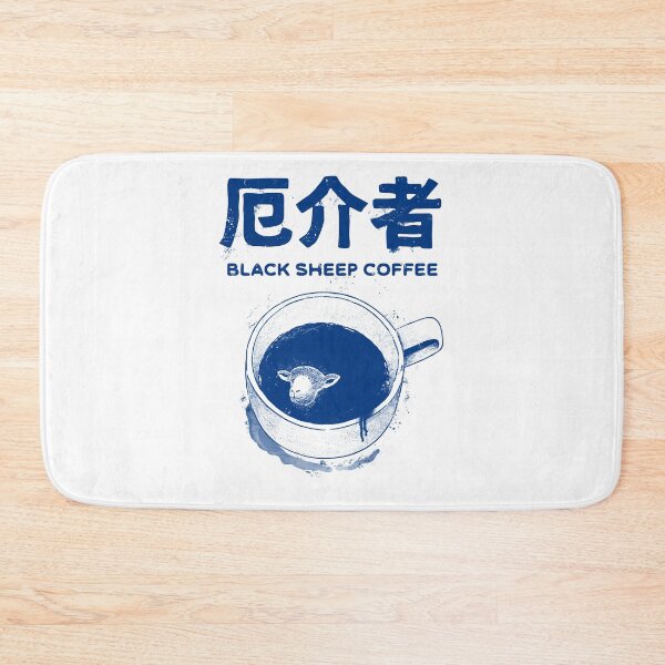 Item preview, Black sheep coffee designed and sold by ppmid.