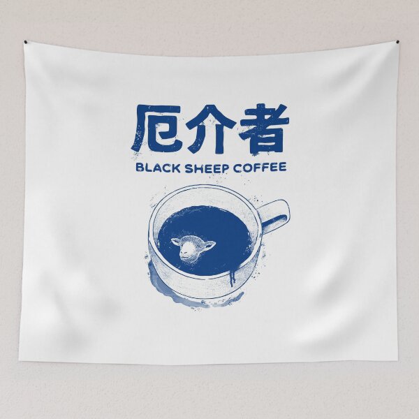 Item preview, Black sheep coffee designed and sold by ppmid.