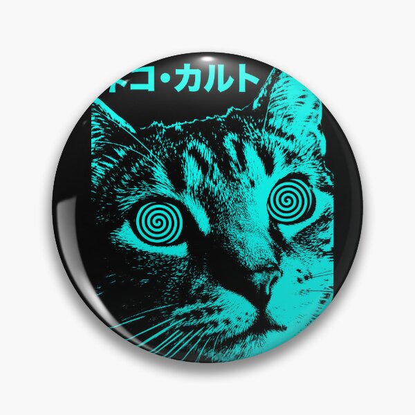 Item preview, Cool Cat - Neon Threshold Japanese Glitch Art designed and sold by TheSamuraiCat.
