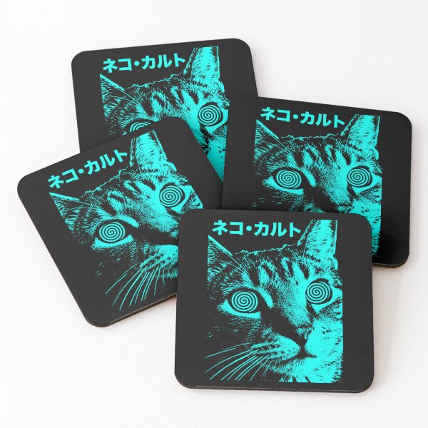 Item preview, Cool Cat - Neon Threshold Japanese Glitch Art designed and sold by TheSamuraiCat.