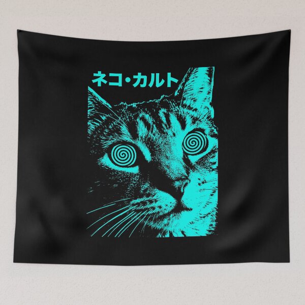 Item preview, Cool Cat - Neon Threshold Japanese Glitch Art designed and sold by TheSamuraiCat.