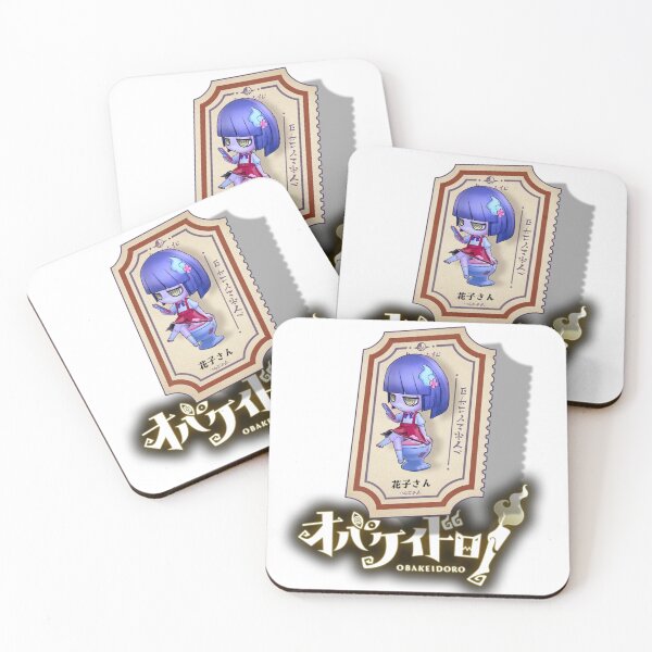 Item preview, HANAKO SAN from OBAKEIDORO 2 designed and sold by JJNameArt.