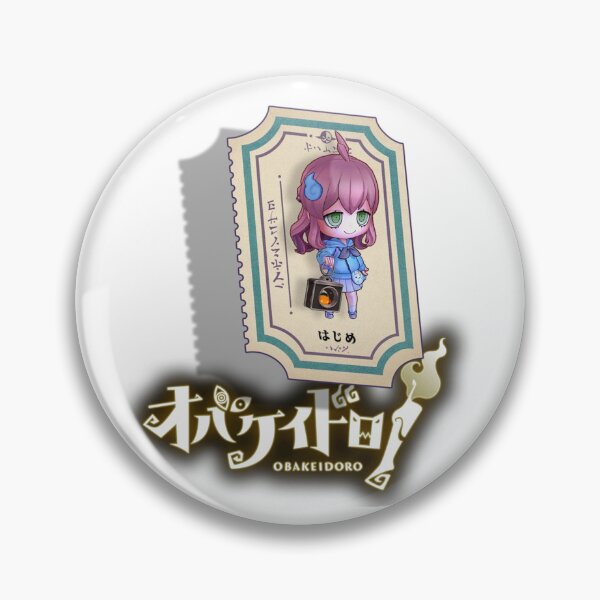 Item preview, HAJIME from OBAKEIDORO 2 designed and sold by JJNameArt.