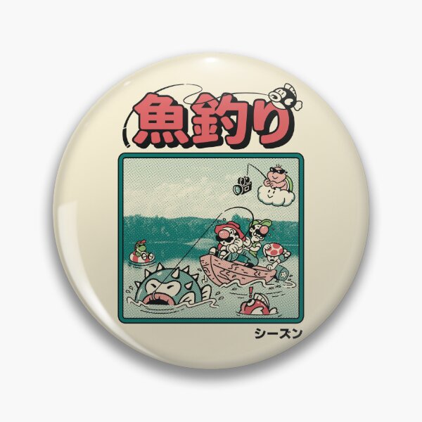 Item preview, Fishing Time! V2 designed and sold by HenriqueTorres.