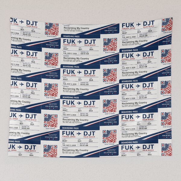 Item preview, ✈️ FUK → DJT Boarding Pass - LAST CALL FOR DEMOCRACY COLLECTION ✈️ - Passenger Reclaiming My Country designed and sold by WheelieGdArt.