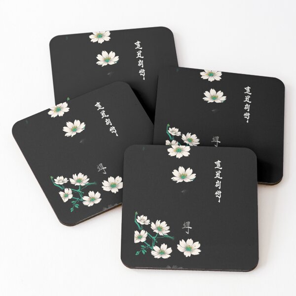Item preview, Verdant Sakura Flower – Echo of Gentle Renewal Design designed and sold by 80sRetroDesigns.