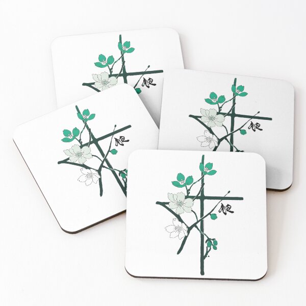 Item preview, Verdant Sakura Flower – Root of Silent Growth Design designed and sold by 80sRetroDesigns.